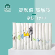 �냺�������������w�S��ˮ��ϴĘ��Ʒ��ܛ�������ι�̽���ˮ�ٸ�