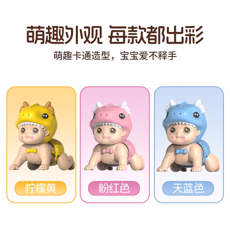 Amazon electrical robot de dibujos animados música juguetes de educación temprana juguetes divertidos muñecos rastreadores llamarán a papá y mamá