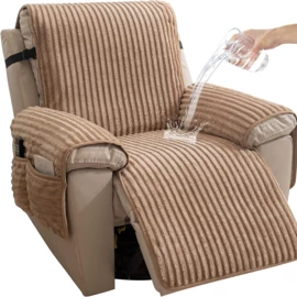 餐桌布艺;沙发垫/套;绒毯