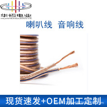 2468늾͸pK16 18 20 22 24 26awg܇a