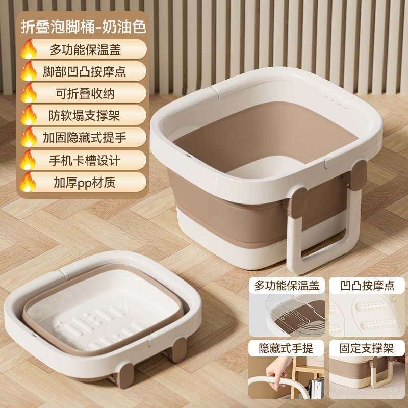 家庭用の足湯桶のプラスチックは足湯を厚くします。老人は高いマッサージをします。|undefined