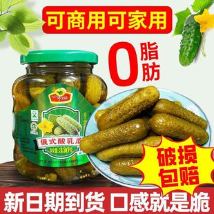 ��ʽ���S�϶��_˹�Lζ���S�����ü�ʳ���S�ϵ�֬��ā��h�����