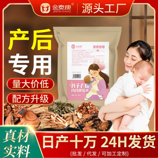 ��̩���a���������_��������ԡ���_��ș��Ůʿ�{�����謎ԡ��ԡ��