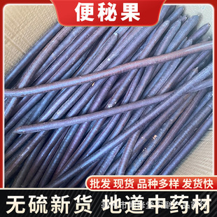 ��؛��ș���l���ع������ޱ���D�c���Д�500g���N���l