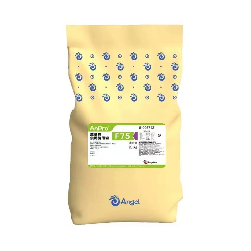 安琪酵母蛋白 新资源食品原料天然微生物蛋白补充剂营养酵 母蛋白|undefined