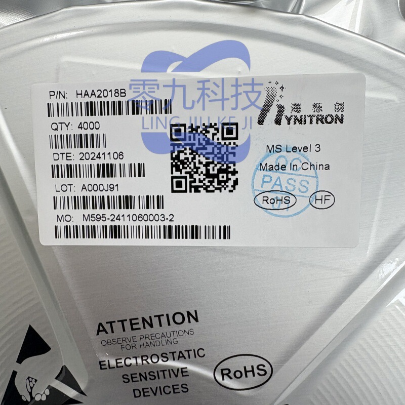 HAA2018B HAA2018A Sea Quercus Chuang AB/D Class Switchable 6.5W Mono Audio Power Amplifier HAA2018B HAA2018A Sea Quercus Chuang AB/D Class Switchable 6.5W Mono Audio Power Amplifier