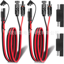 �c�������^�Դ����ָʾ�����U�z܇�d�c���� ��ʽ�c�����DSAE��