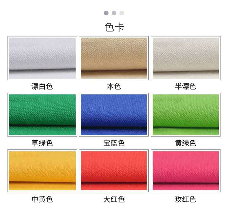 O1CN01y6QXit1g9qUu7ZzVO_!!2786