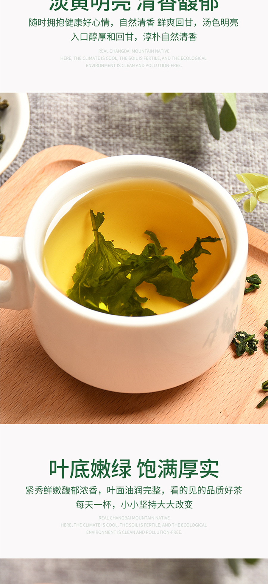 Dandelion Leaf Tea Changbai Mountain Dandelion Root Herbal Tea 100g Jar preparation