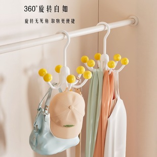 Hat Organizer for Wardrobe, Baseball Cap Hanger, Dormitory Home Multifunctional Hanging Storage Strap