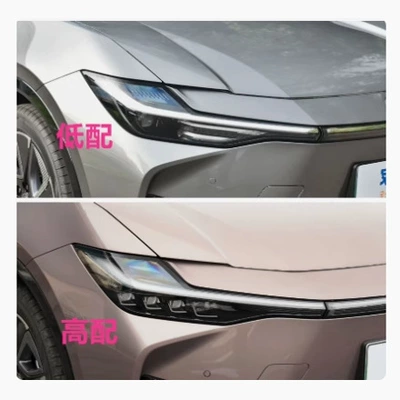 Seat Pp Shell, Other lights