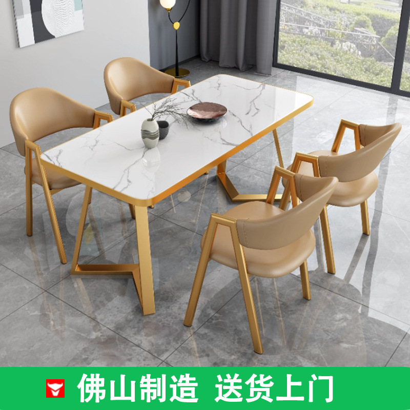 Simple Dining Table and Chair Set for Small Apartments, Shop Reception Dining Table and Chairs, Milk Tea Shop Leisure Small Square Table and Chairs for Commercial Use Simple Dining Table and Chair Set for Small Apartments, Shop Reception Dining Table and Chairs, Milk Tea Shop Leisure Small Square Table and Chairs for Commercial Use