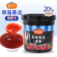 �������ݮ���u��ݮ����1.36kg�̲��֭��Ʒâ�����uԭ��15��ζ