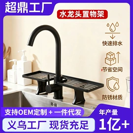 汽车清洁工具;湿巾纸;抹布、百洁布