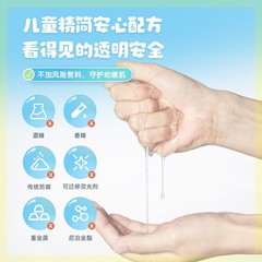 海龜爸爸萌趣保濕兒童面膜小羊補水保濕3-12歲寶寶專用面膜