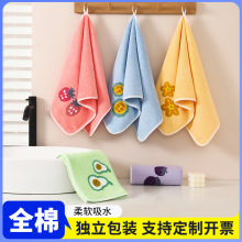 珊瑚绒毛巾吸水速干独立包装擦脸洗澡淋浴毛巾批发结婚伴手礼毛巾