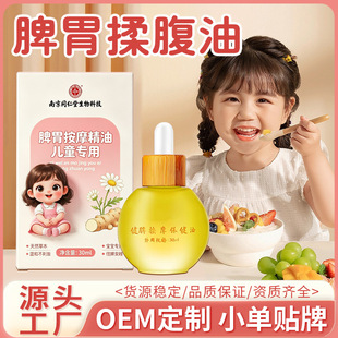 �Ͼ�ͬ����Ƣθ��Ħ����С����Ƣ�ู�ͷeʳÛ��Ƣθ�{����Ħ����