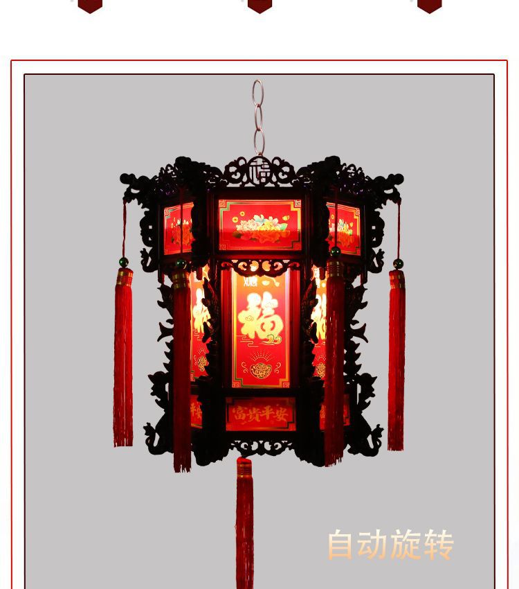 2025新年仿古LED旋转龙灯中式大六角灯笼宫灯新年春节装饰灯笼-阿里巴巴