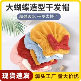 其他居家日用;衣钩/挂钩;清洁球/刷