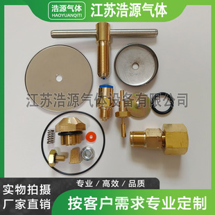 EQJ-224�ܵ��{����p���y����y�����z�ܷ�|Ȧ��ȫ�y�^�Vо�ֱ�