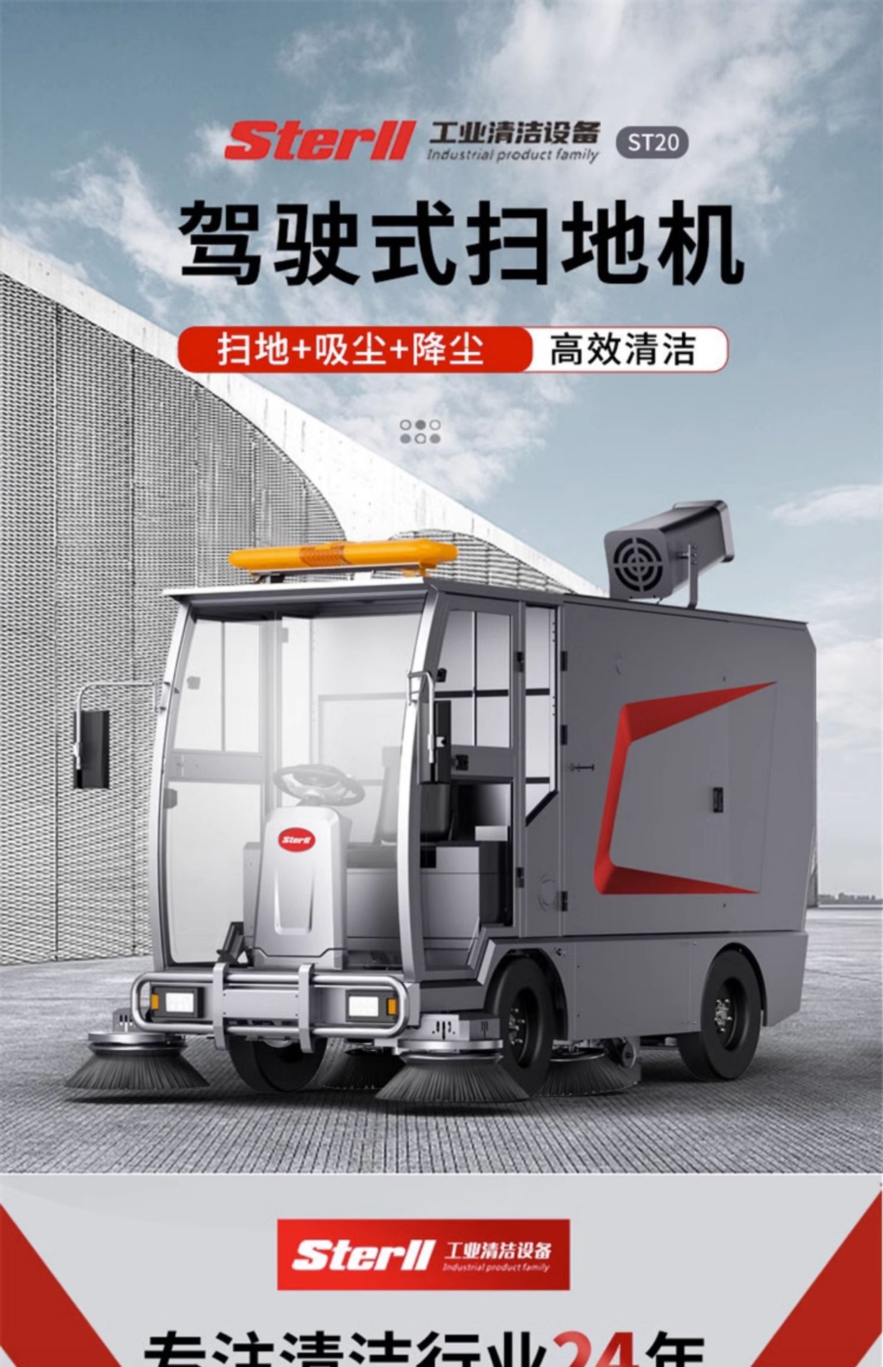 详情图片_01.jpg