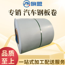 ���B53 2210 C EZ 7.5/7.5һվʽ���� ��߼ӹ� ���Ҏ���Rȫ