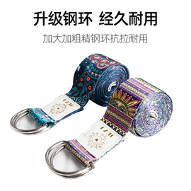 瑜伽辅助用品;其他健身器材;瑜伽球