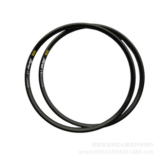 Marwick Mavic319 rim mountain bike disc brake ring 32 36 hole 27.5-inch double-layer knife ring