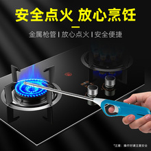 ���ܼ��L���C40CM�N��ȼ���������c���c����Ϟ�T�c������