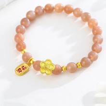 �S�~僽��һ����ɳ�����Ƶ�����ɫ̫�ʯ�һ�Ů���ִ��YƷ���l