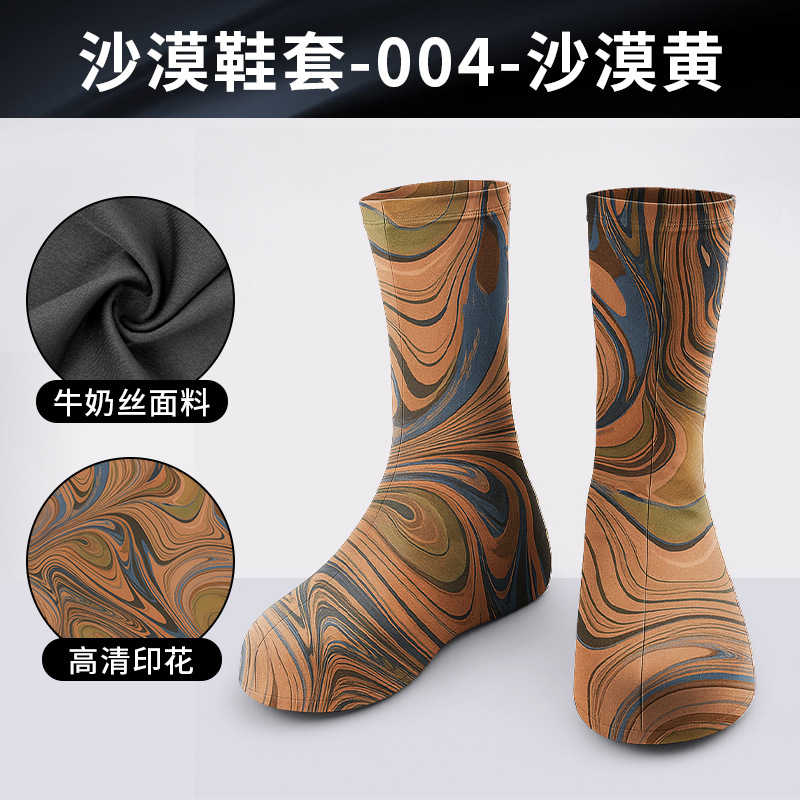 DHXT004-데저트 옐로우