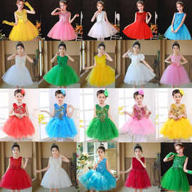 六一儿童演出服蓬蓬裙女童新款亮片纱裙幼儿园舞蹈裙公主裙表演服