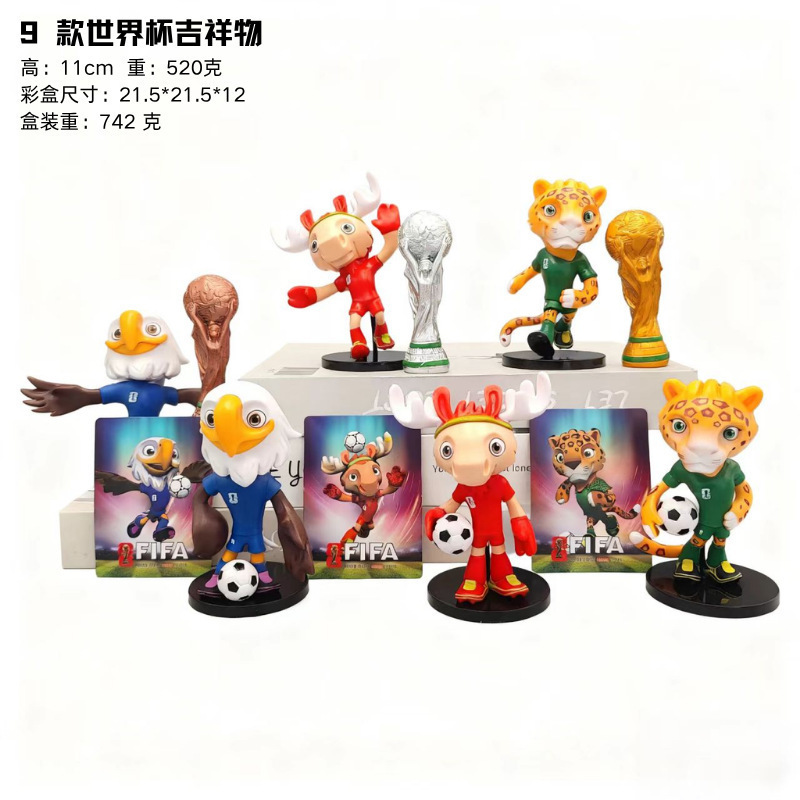 Cross-Border World Cup Mascot Doll Football Star Figure Messi Ronaldo Mbappe Neymar Model Ornaments Cross-Border World Cup Mascot Doll Football Star Figure Messi Ronaldo Mbappe Neymar Model Ornaments