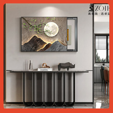 ?늱����b�����ʽ�p�ݲ͏d�ڮ���늱����ڳ�������ړ��쮋��