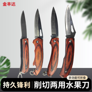 ���⹦���ۯB��Ұ�I�����۵���yС���ڴ��ۯBС��ˮ�������l