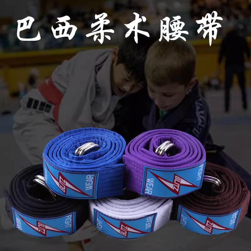Brazilian Jiu-Jitsu Belt Bjj Judo Belt Kidsren's Special Beginner Entry-Level Belt Black Belt Wrestling Pants Belt Jiu-Jitsu