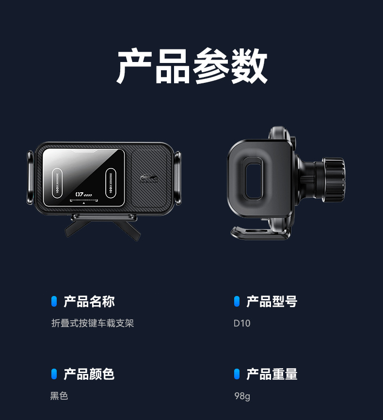 2026 New Model Air Vent Phone Folding Screen Car Mount 15W Wireless Charging Automatic Clamping Car Mount
