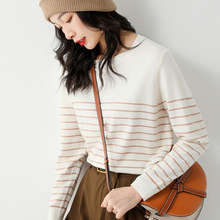 羊毛混纺2025秋冬新款女士宽松圆领条纹拼色短款打底衫针织衫毛衣