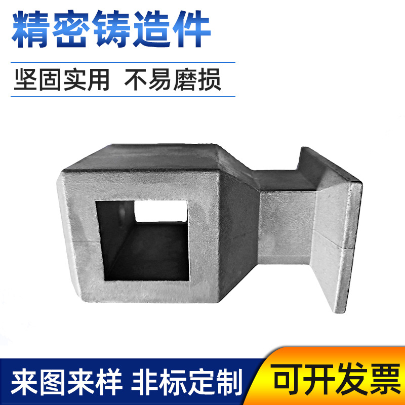 定 制304不锈钢铸件机床模具抛光电镀加工卫浴五金精密铸造件厂家