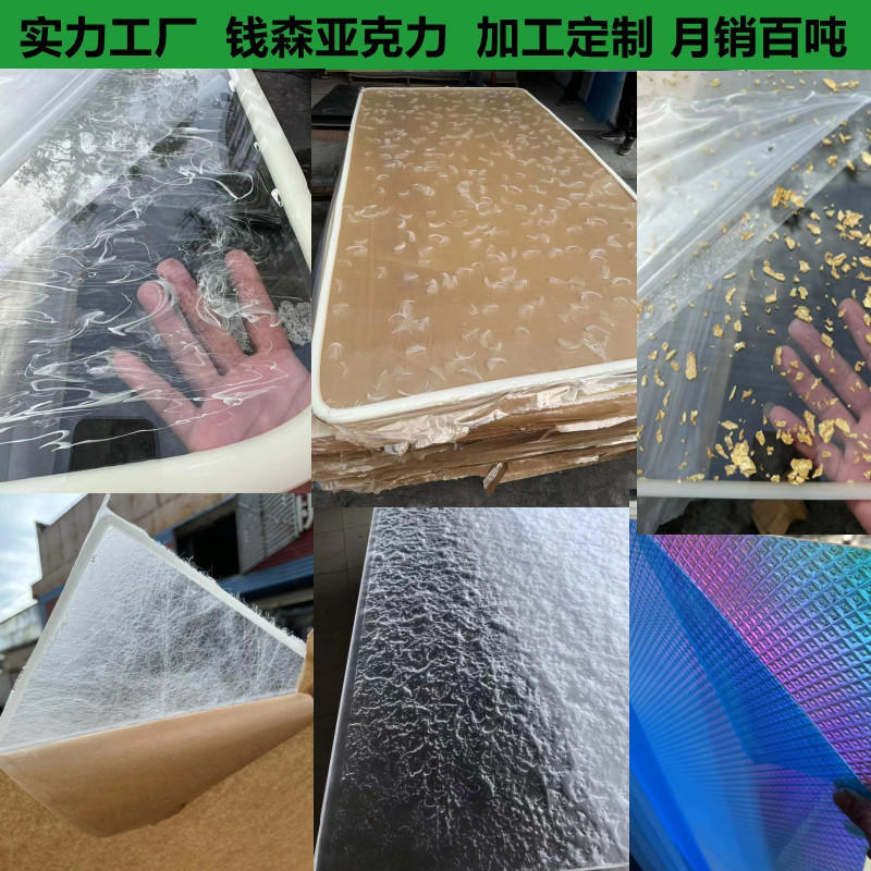 O1CN01DeAmdF28QA42rPAok_!!2208