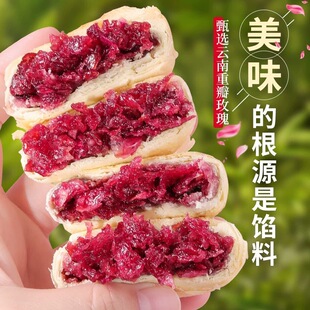 �������П��N����õ���r���180g���c��͵ط��خa�ͶYõ�廨�