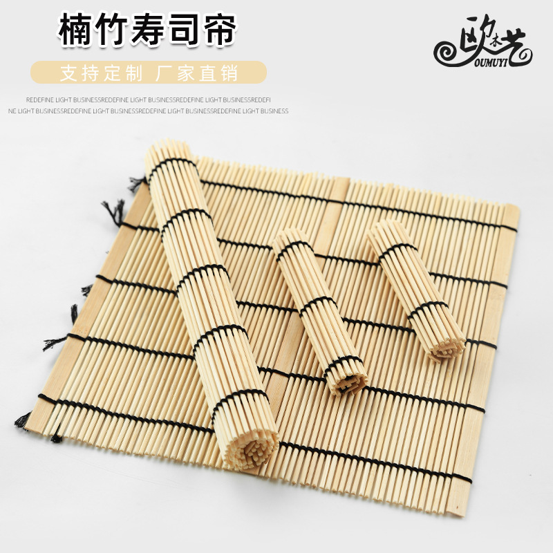 Bamboo Sushi Roll Custom Sushi Curtain Sushi Tools Bamboo Roll Curtain White Skin Japanese Kitchen Tools Wholesale