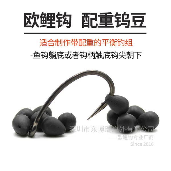 Tungsten Carp Hook Shot Beads, 0.4g Weight, for European Carp Fishing
