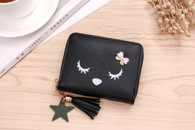 Women's Animal Pu Leather Zipper Coin Purses display picture 7