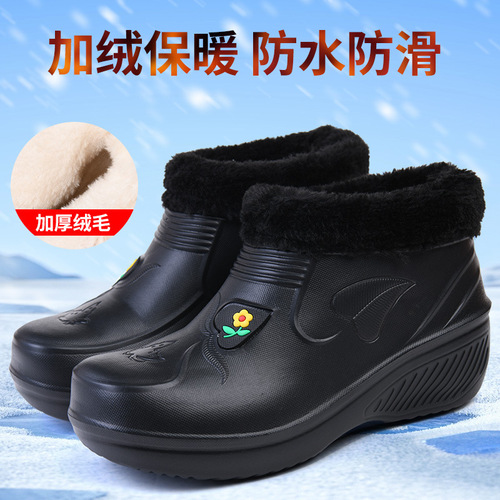 Men's Winter EVA Waterproof Cotton Snow Boots Lightweight Warm Anti-Slip Kitchen Outdoor Car Washing Cold Storage Work Shoes