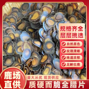 ¹��Ƭ���l�|���خa¹���DƬ����¹�l¹��ȫ�DƬ�ݾ�¹��Ƭ�ɴ��l