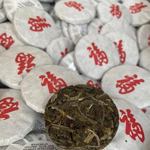 ��Ʒ���������ᭇ������l��ϹŘ���u���ն���С���8g�A��~