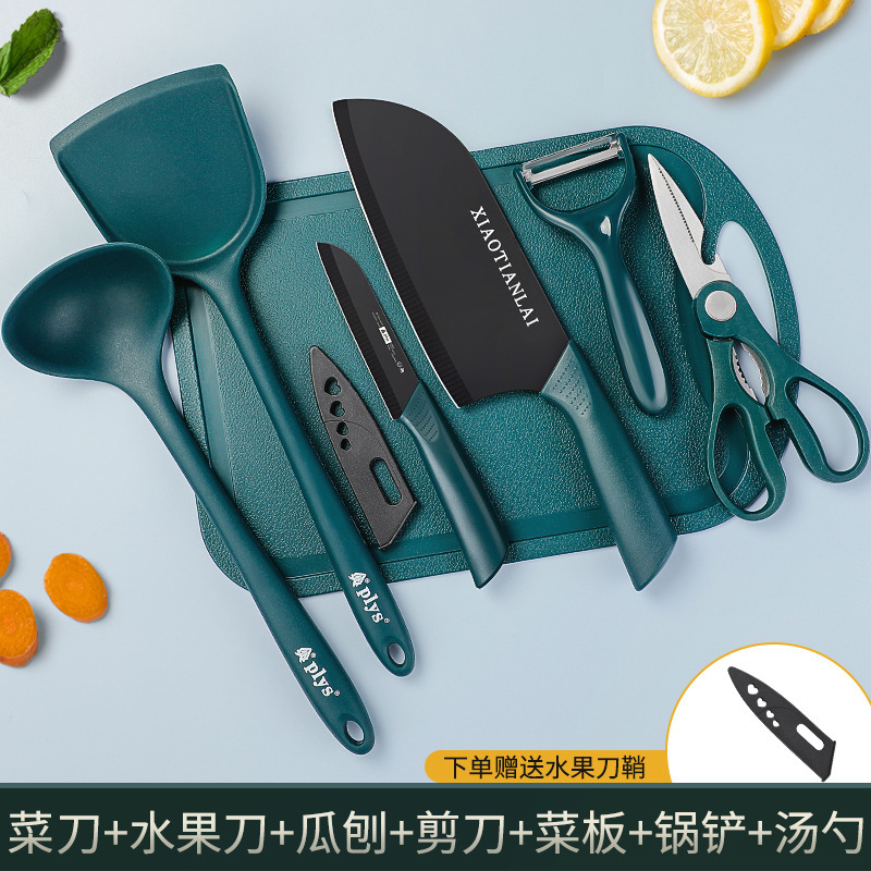 Cuchillo rápido Yangjiang cuchillo de cocina pequeño cuchillo de corte doméstico ligero cuchillo de corte afilado cuchillo de corte de cocina