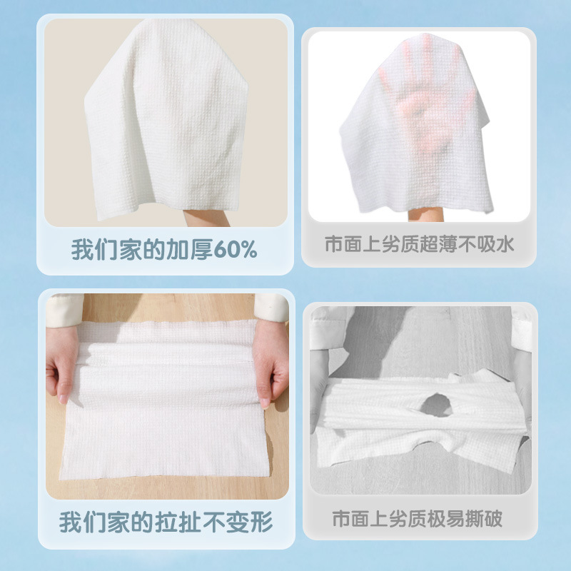 Compressed towels, bath towels, face towels, disposable pure cotton travel equipment, hotel supplies, thickened and larger travel artifact
