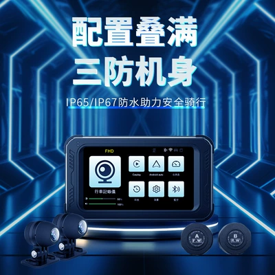 Car Convenient GPS Navigation carplay Android Apple